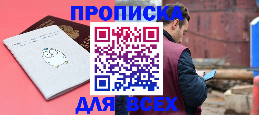 форма 3 в Можге